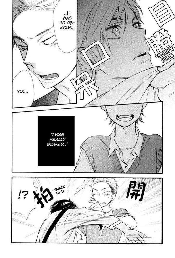 Konbini-Kun-Conveni-Kun-Junko-Eng page 19