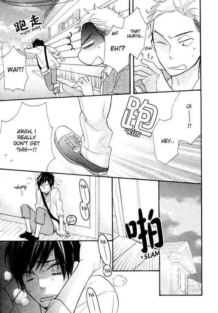 Konbini-Kun-Conveni-Kun-Junko-Eng page 20