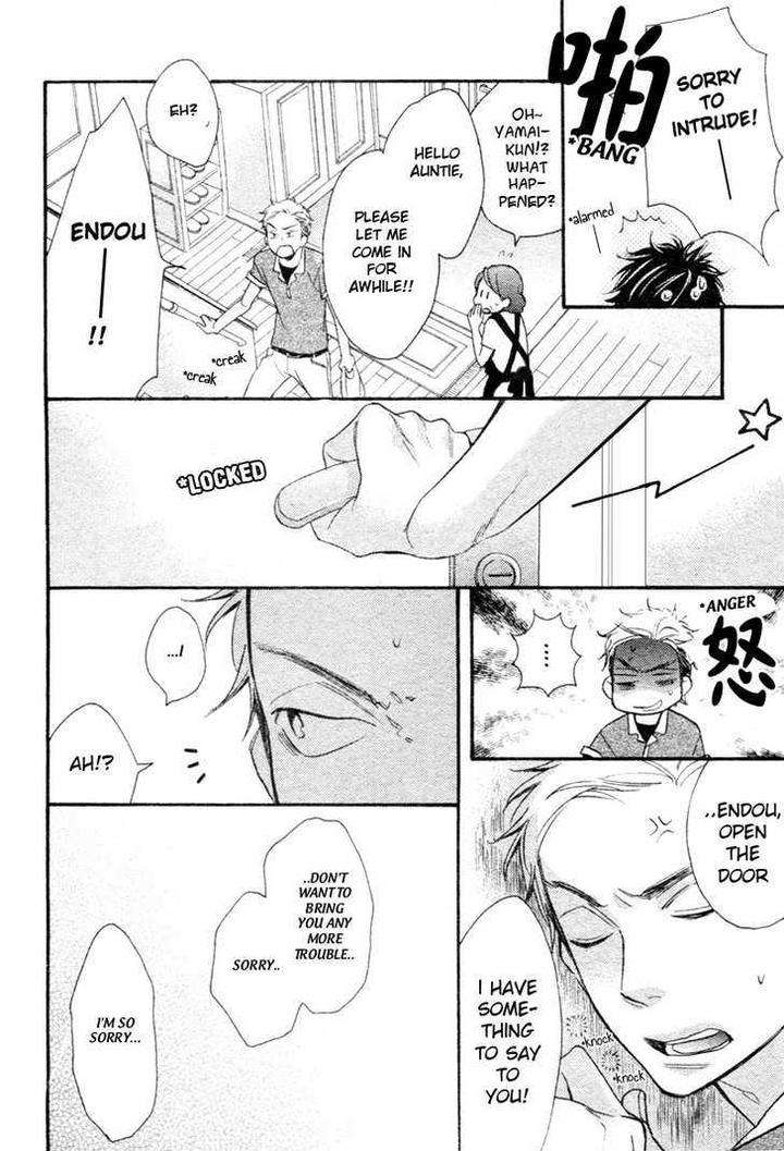 Konbini-Kun-Conveni-Kun-Junko-Eng page 21