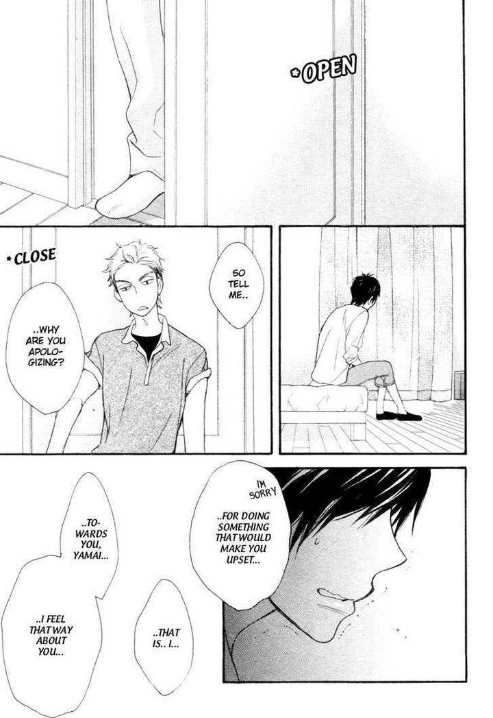 Konbini-Kun-Conveni-Kun-Junko-Eng page 24