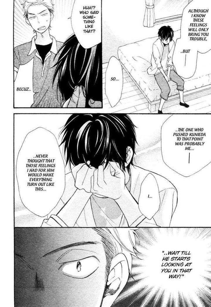 Konbini-Kun-Conveni-Kun-Junko-Eng page 25