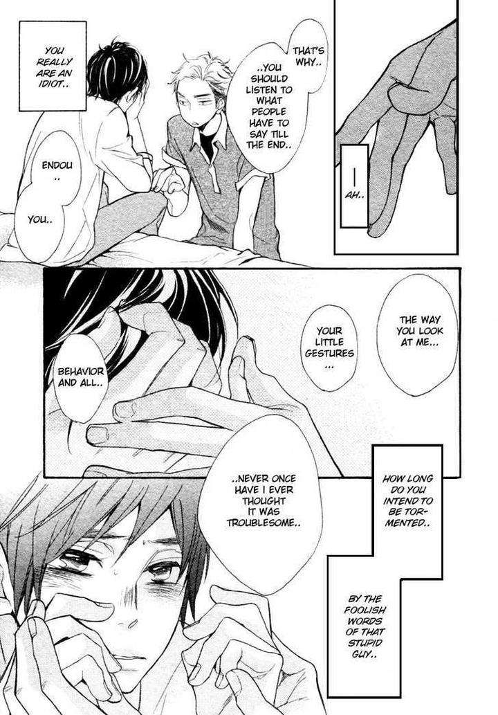 Konbini-Kun-Conveni-Kun-Junko-Eng page 26