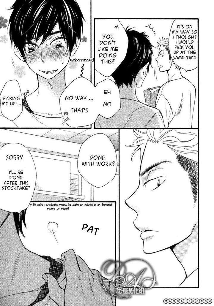 Konbini-Kun-Conveni-Kun-Junko-Eng page 6
