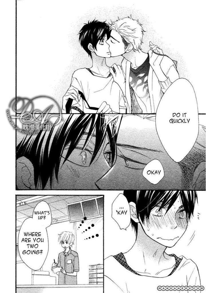 Konbini-Kun-Conveni-Kun-Junko-Eng page 7