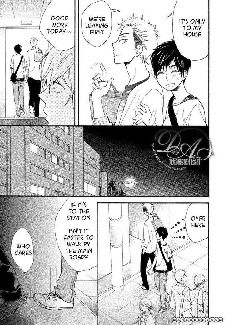 Konbini-Kun-Conveni-Kun-Junko-Eng page 8
