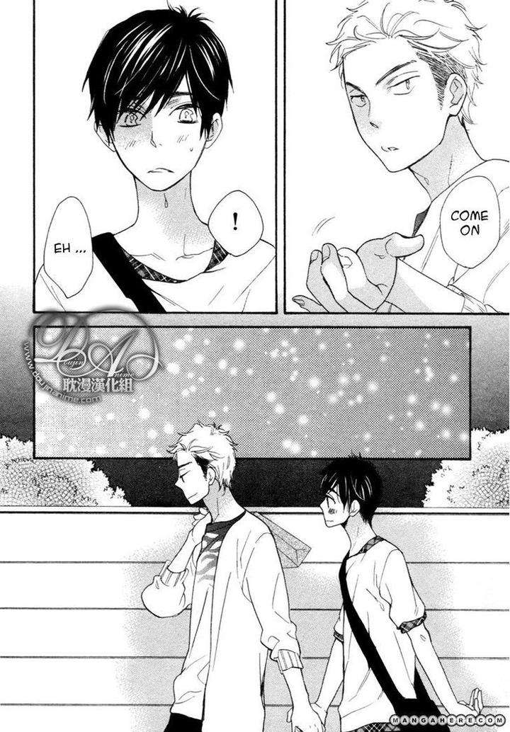 Konbini-Kun-Conveni-Kun-Junko-Eng page 9