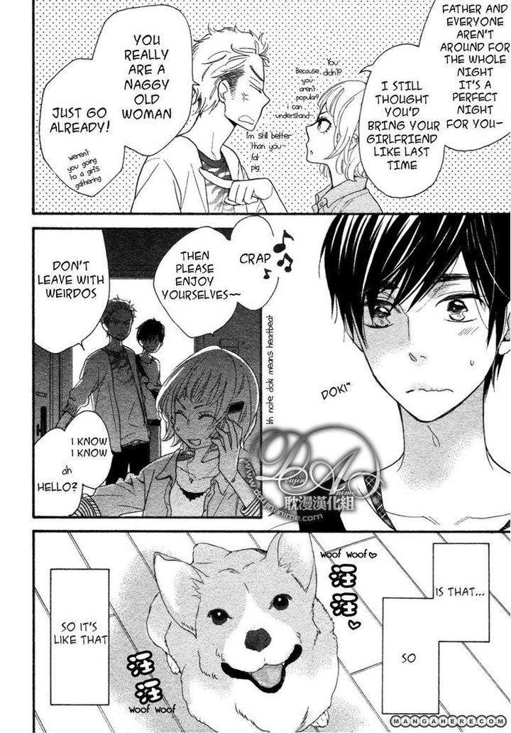 Konbini-Kun-Conveni-Kun-Junko-Eng page 11