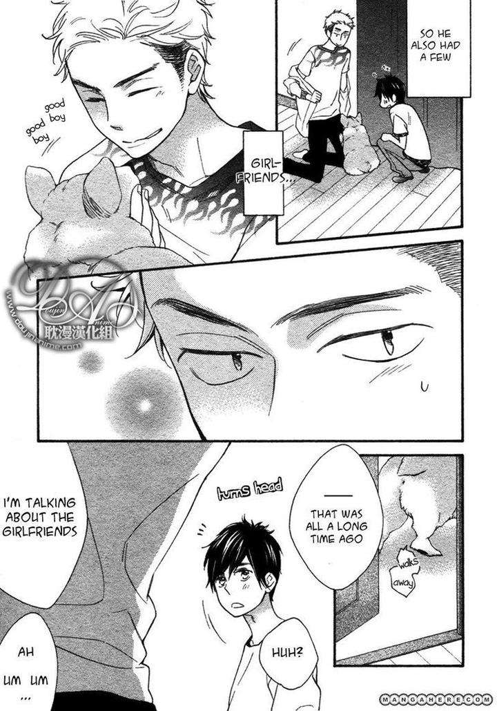 Konbini-Kun-Conveni-Kun-Junko-Eng page 12