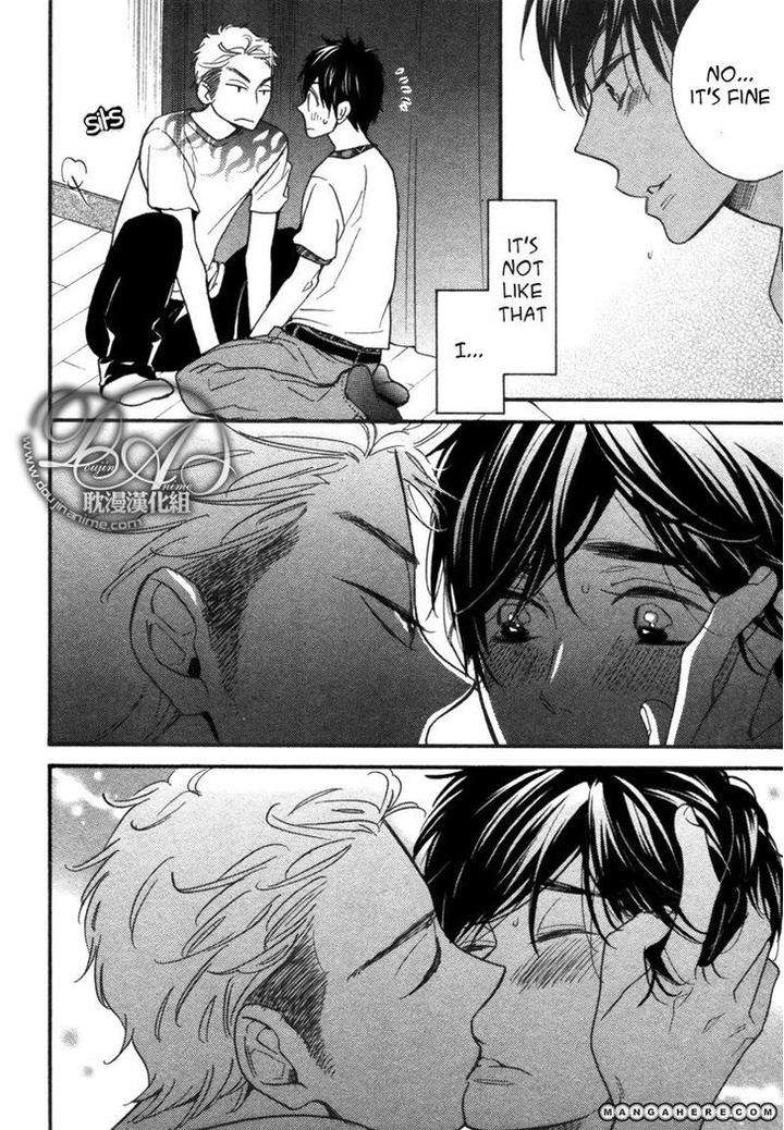 Konbini-Kun-Conveni-Kun-Junko-Eng page 13