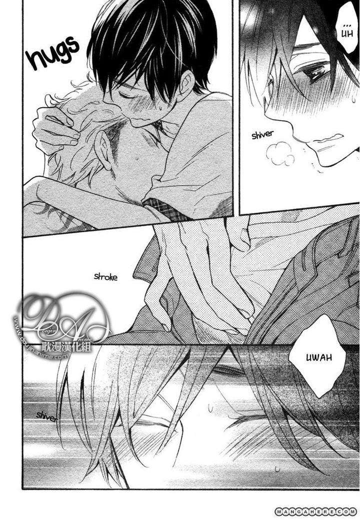 Konbini-Kun-Conveni-Kun-Junko-Eng page 15
