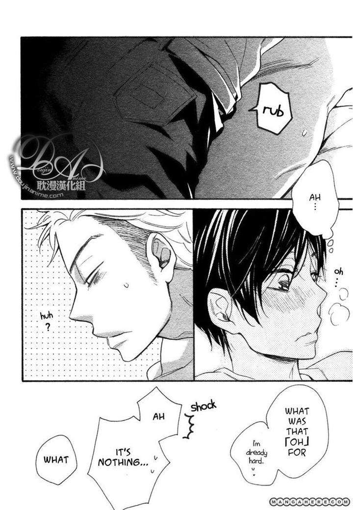 Konbini-Kun-Conveni-Kun-Junko-Eng page 19