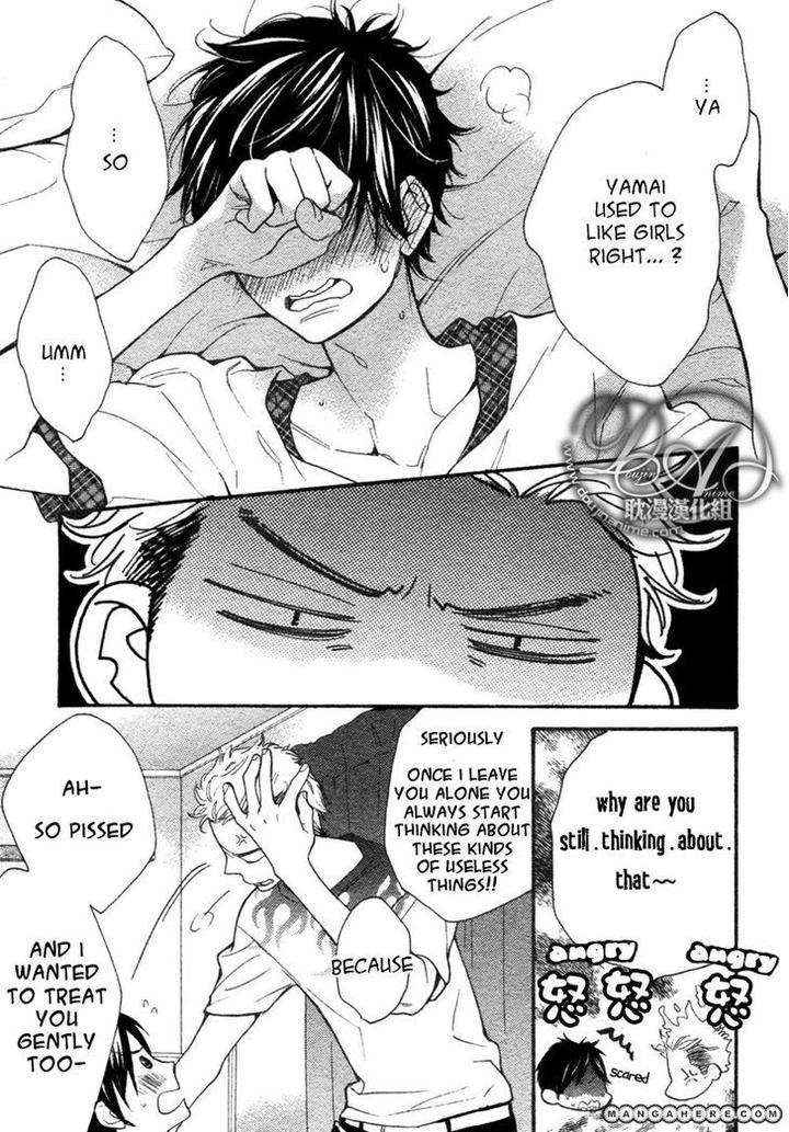 Konbini-Kun-Conveni-Kun-Junko-Eng page 20