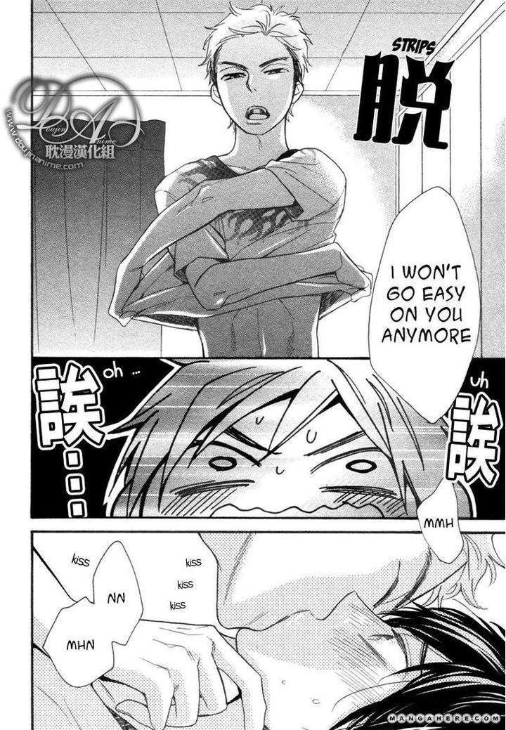 Konbini-Kun-Conveni-Kun-Junko-Eng page 21