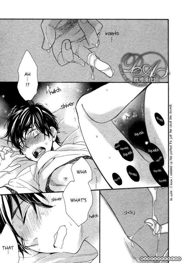 Konbini-Kun-Conveni-Kun-Junko-Eng page 23