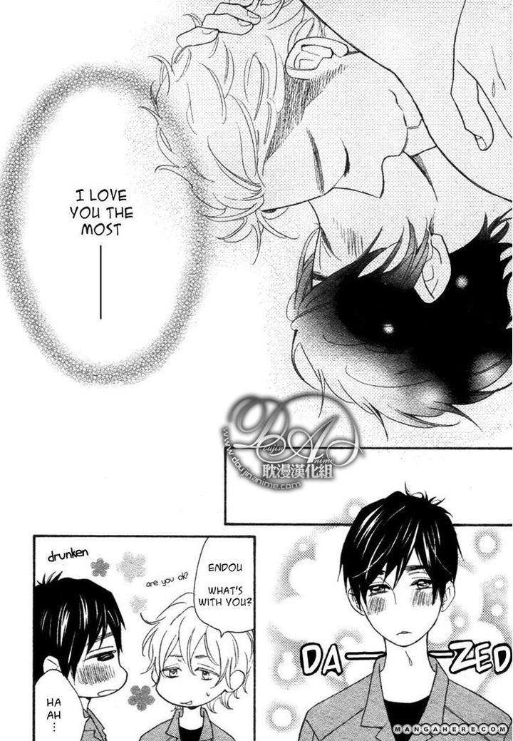 Konbini-Kun-Conveni-Kun-Junko-Eng page 26