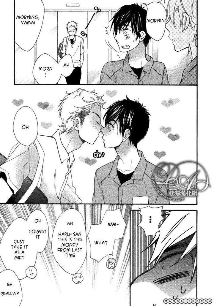 Konbini-Kun-Conveni-Kun-Junko-Eng page 27