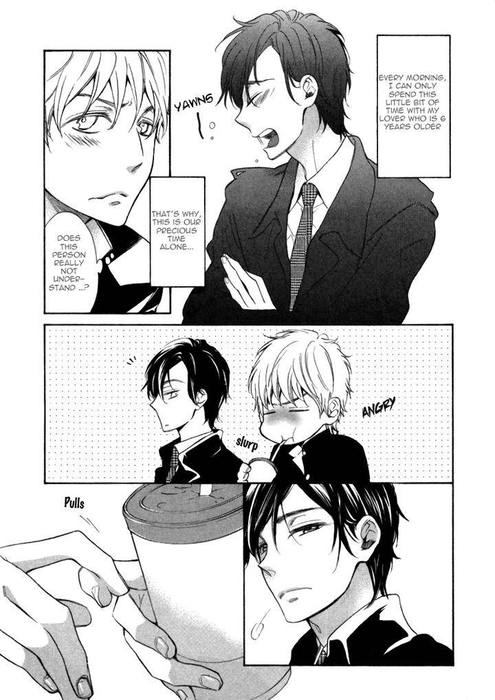 Konbini-Kun-Conveni-Kun-Junko-Eng page 3