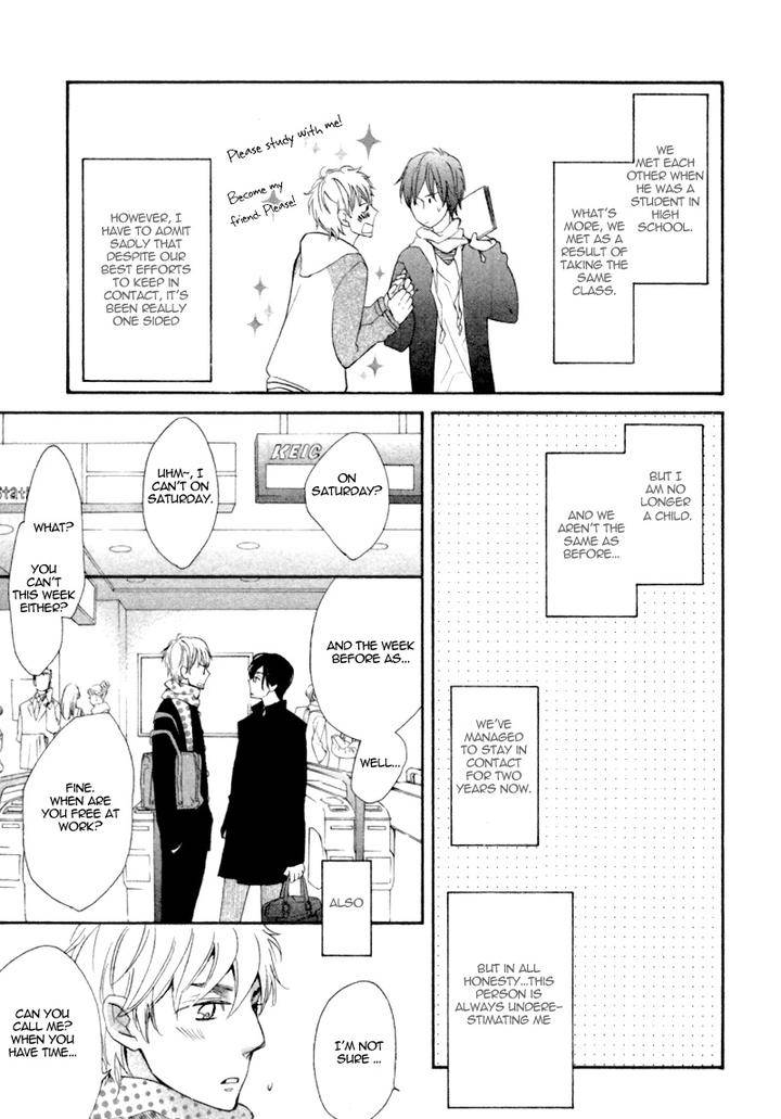 Konbini-Kun-Conveni-Kun-Junko-Eng page 5