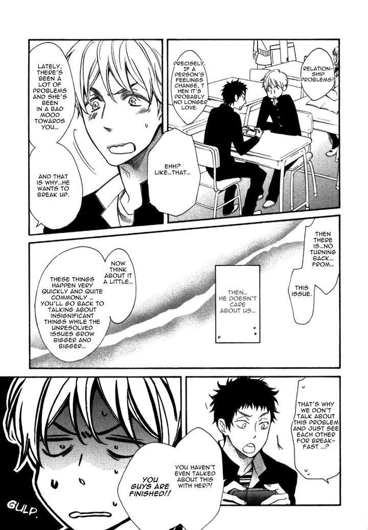 Konbini-Kun-Conveni-Kun-Junko-Eng page 7