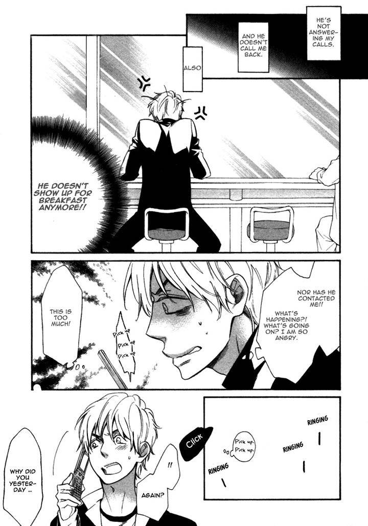 Konbini-Kun-Conveni-Kun-Junko-Eng page 9