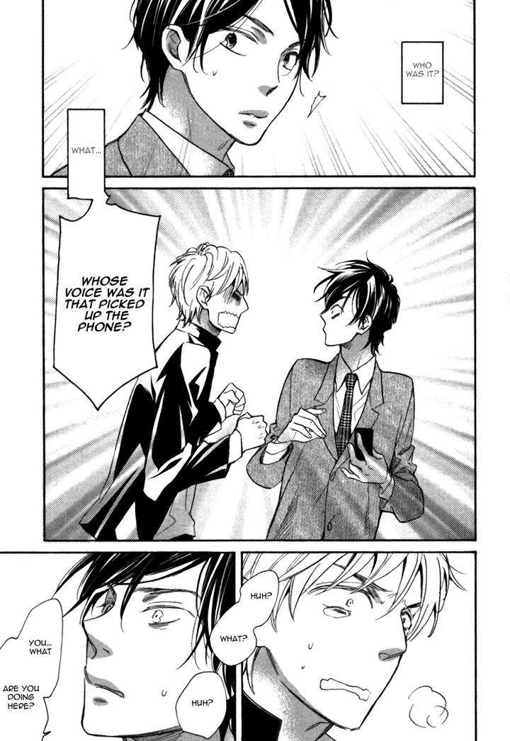 Konbini-Kun-Conveni-Kun-Junko-Eng page 11