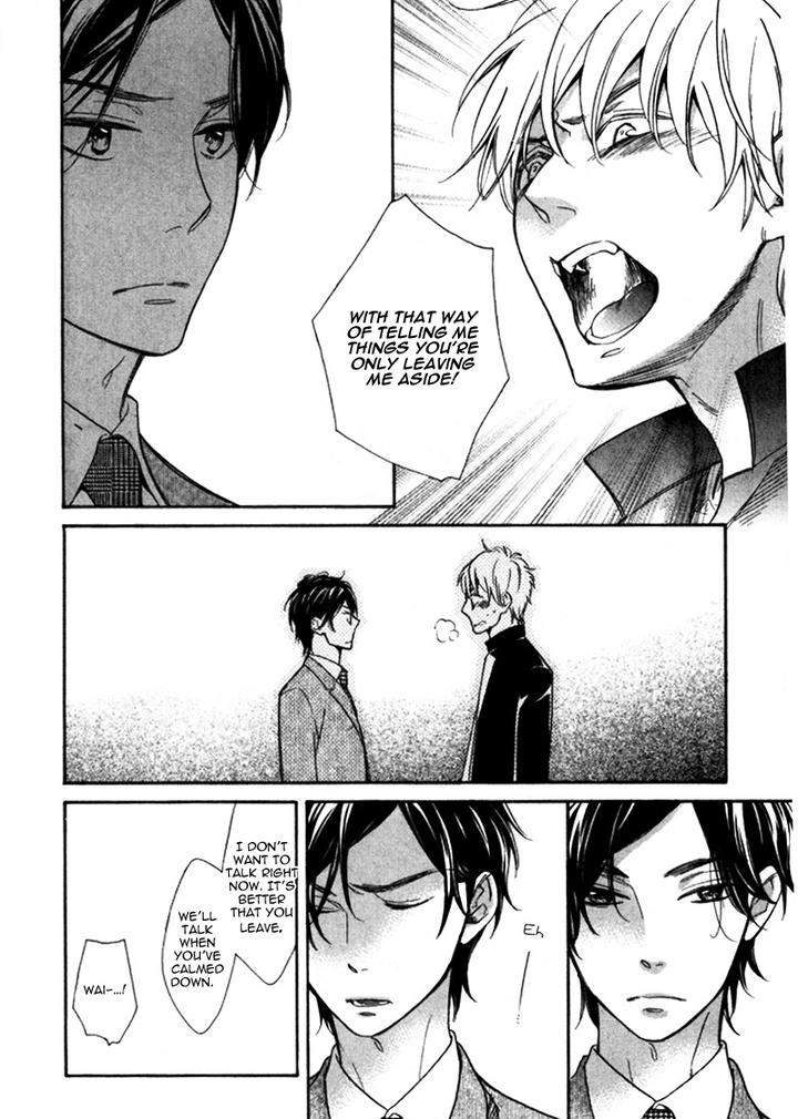 Konbini-Kun-Conveni-Kun-Junko-Eng page 14