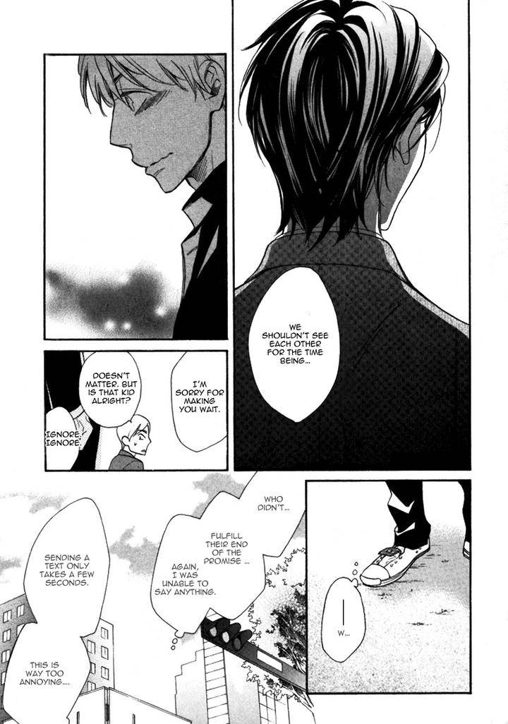 Konbini-Kun-Conveni-Kun-Junko-Eng page 15
