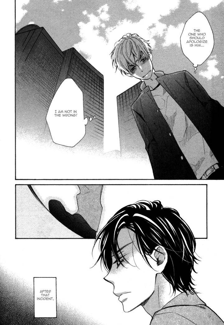 Konbini-Kun-Conveni-Kun-Junko-Eng page 16