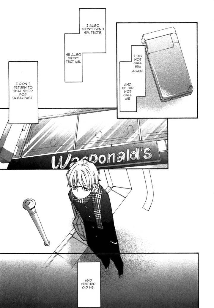 Konbini-Kun-Conveni-Kun-Junko-Eng page 17