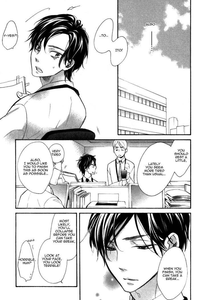 Konbini-Kun-Conveni-Kun-Junko-Eng page 19