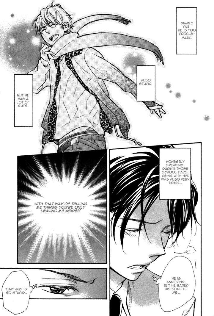 Konbini-Kun-Conveni-Kun-Junko-Eng page 21