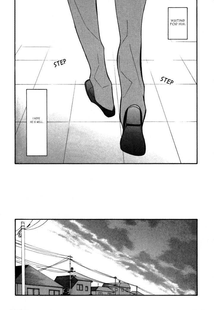 Konbini-Kun-Conveni-Kun-Junko-Eng page 22