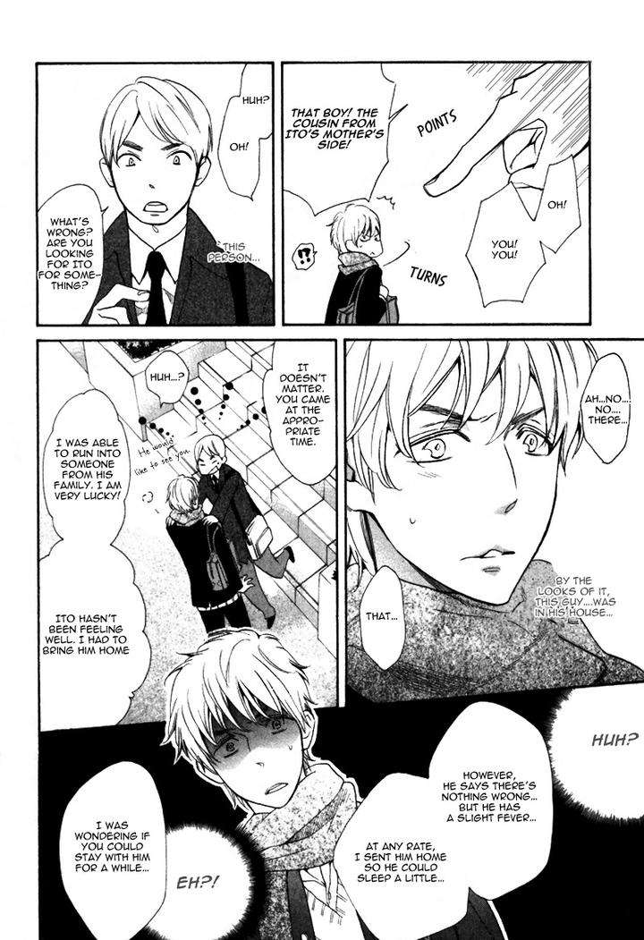 Konbini-Kun-Conveni-Kun-Junko-Eng page 24