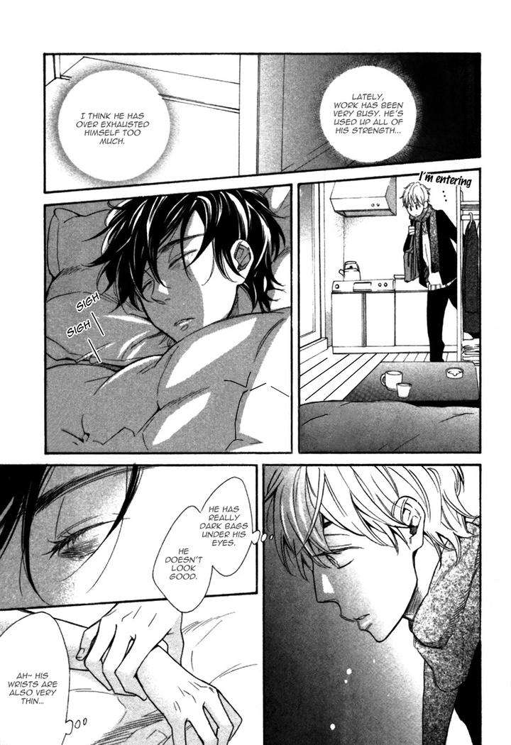 Konbini-Kun-Conveni-Kun-Junko-Eng page 25