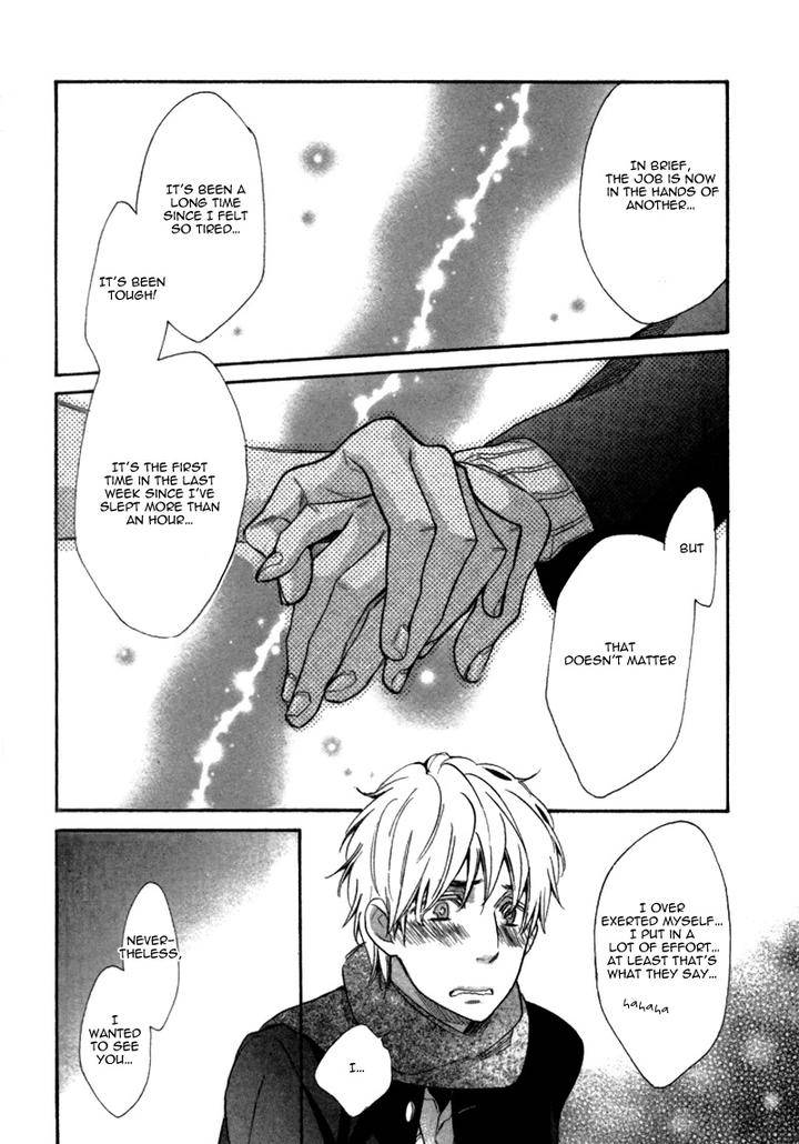Konbini-Kun-Conveni-Kun-Junko-Eng page 27