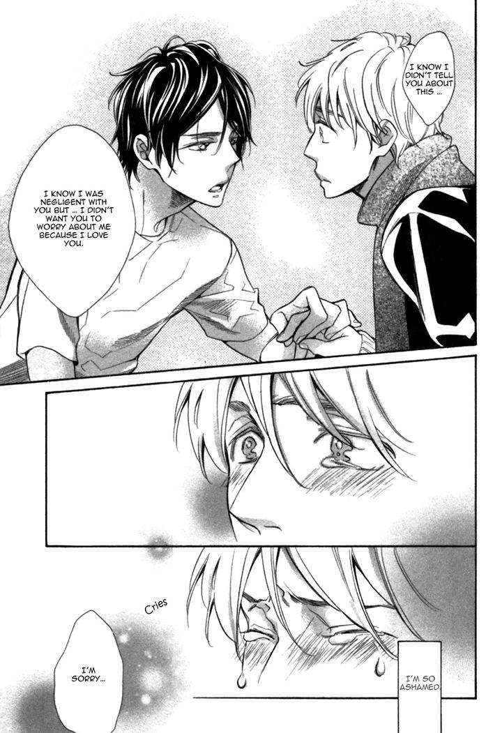 Konbini-Kun-Conveni-Kun-Junko-Eng page 28