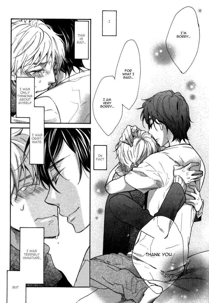 Konbini-Kun-Conveni-Kun-Junko-Eng page 29