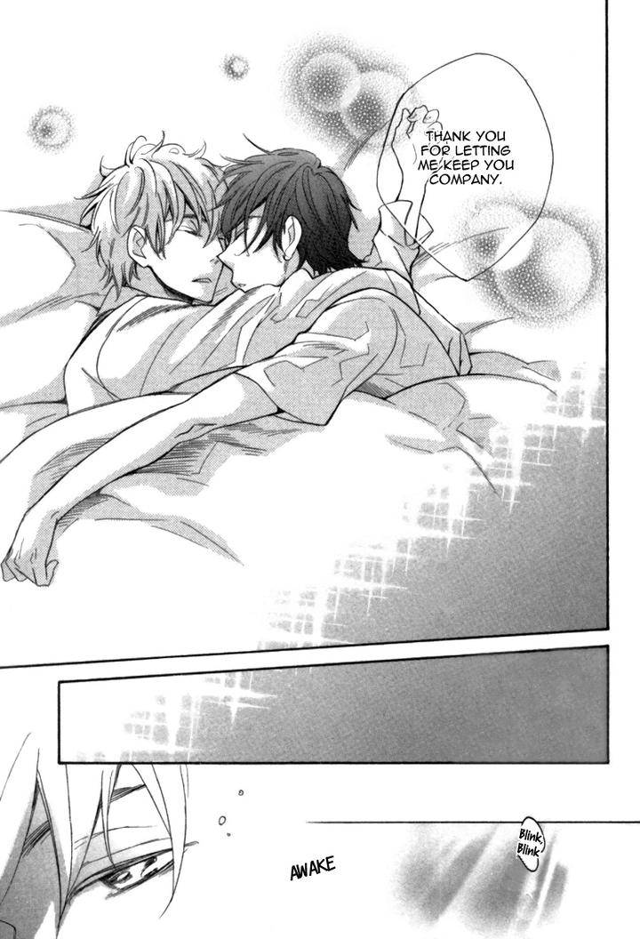Konbini-Kun-Conveni-Kun-Junko-Eng page 30