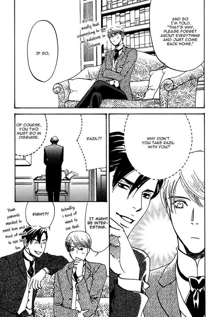 Kono-Koi-Wa-Himitsu-By-Ajimine-Sakufu-Eng page 16