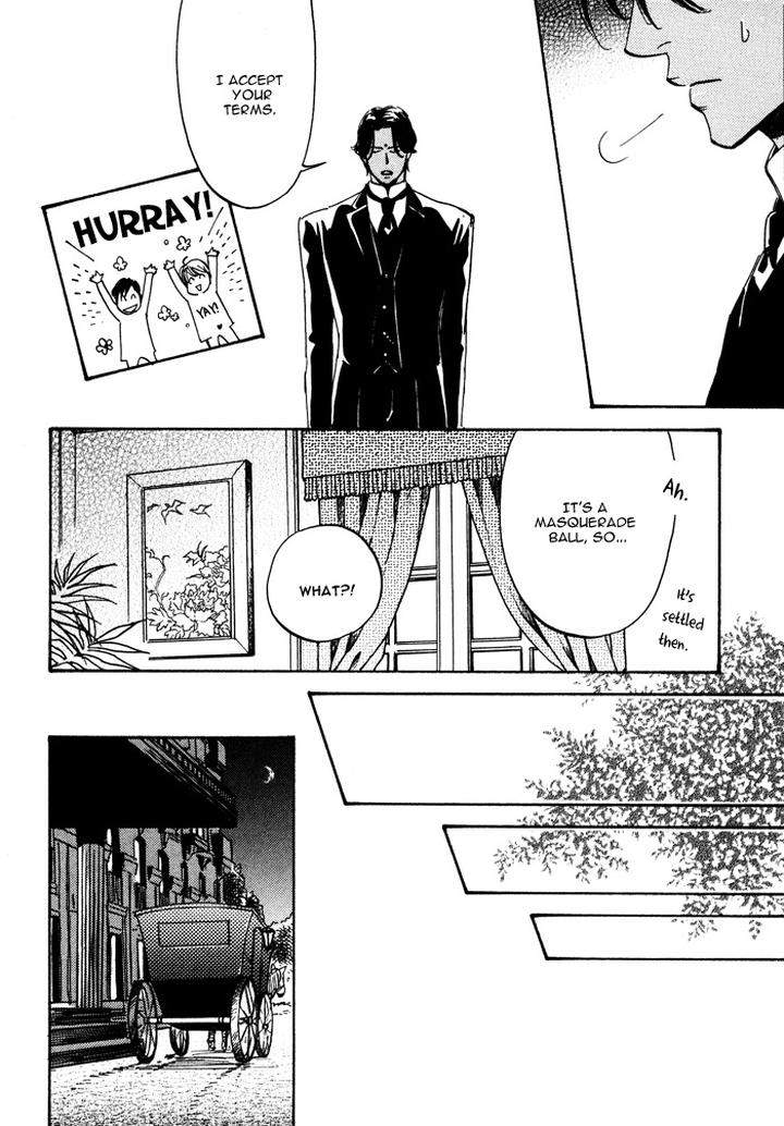 Kono-Koi-Wa-Himitsu-By-Ajimine-Sakufu-Eng page 19