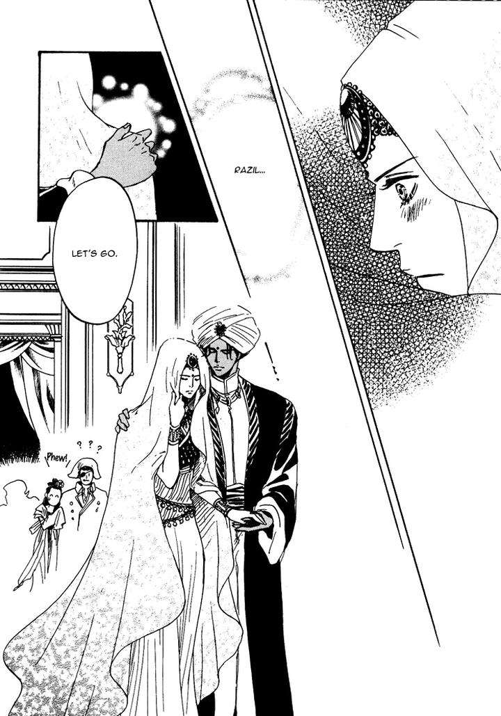 Kono-Koi-Wa-Himitsu-By-Ajimine-Sakufu-Eng page 29