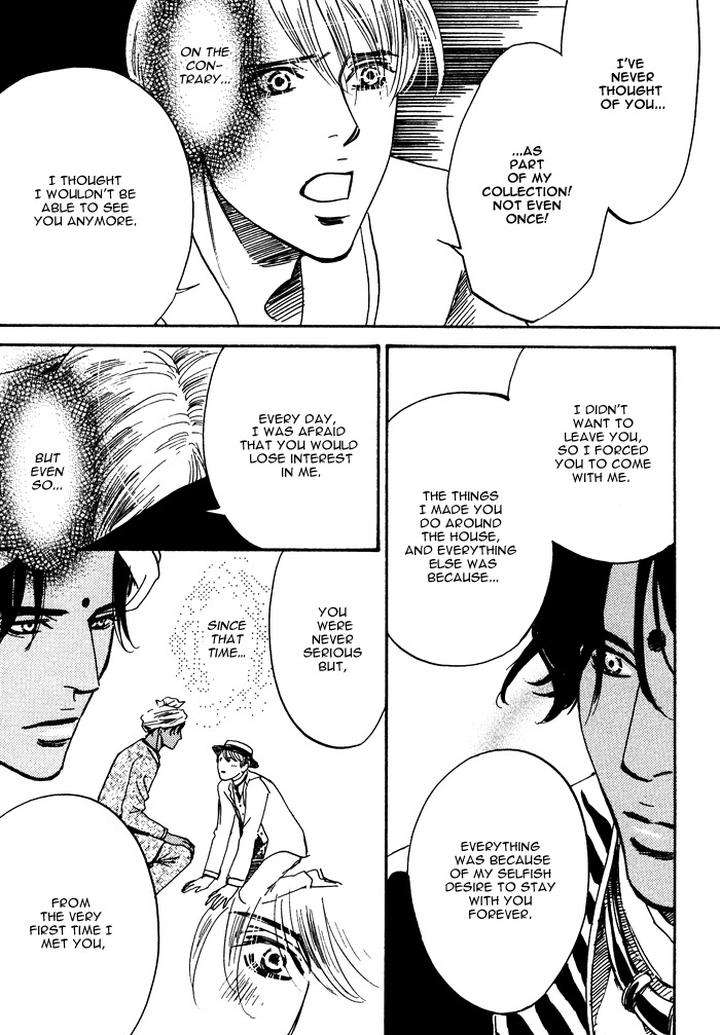 Kono-Koi-Wa-Himitsu-By-Ajimine-Sakufu-Eng page 34