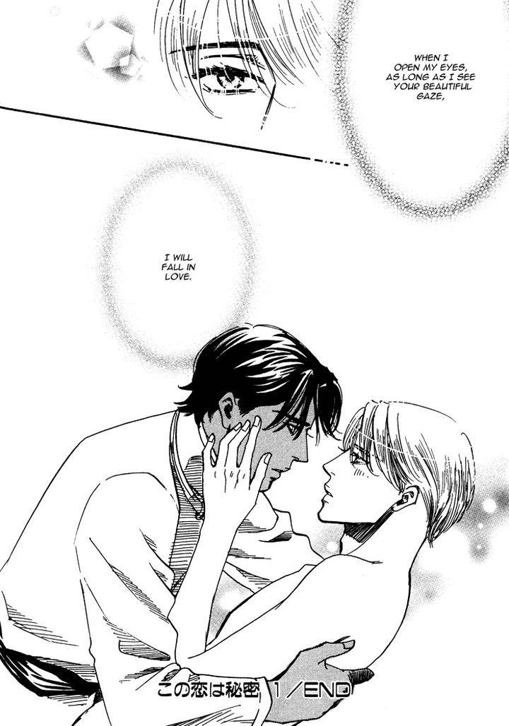 Kono-Koi-Wa-Himitsu-By-Ajimine-Sakufu-Eng page 39