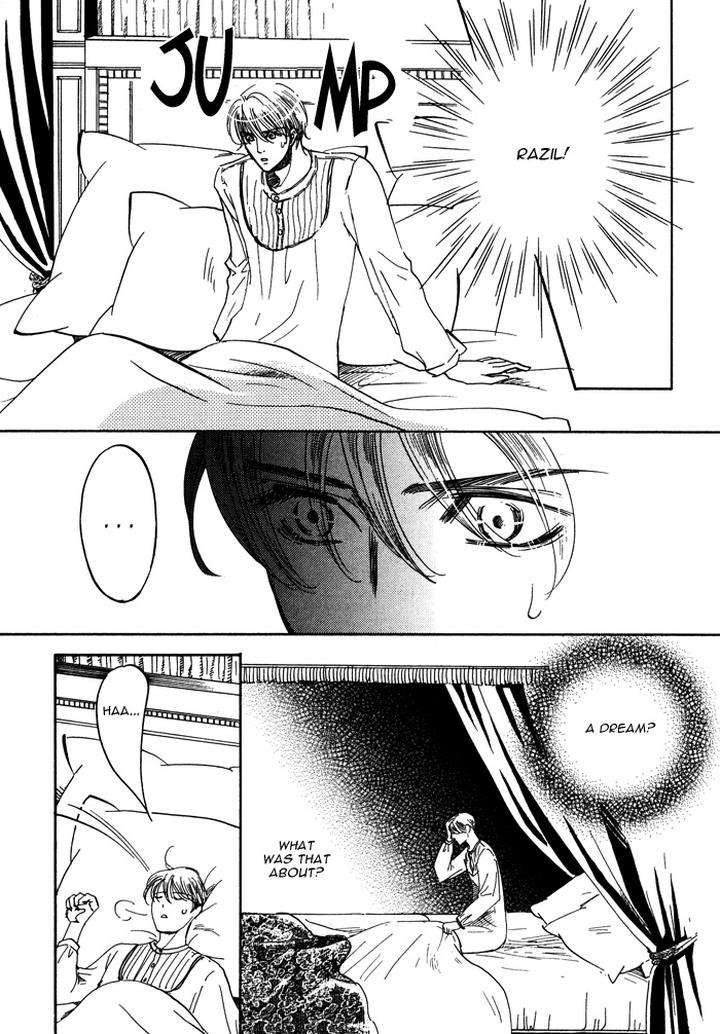 Kono-Koi-Wa-Himitsu-By-Ajimine-Sakufu-Eng page 3