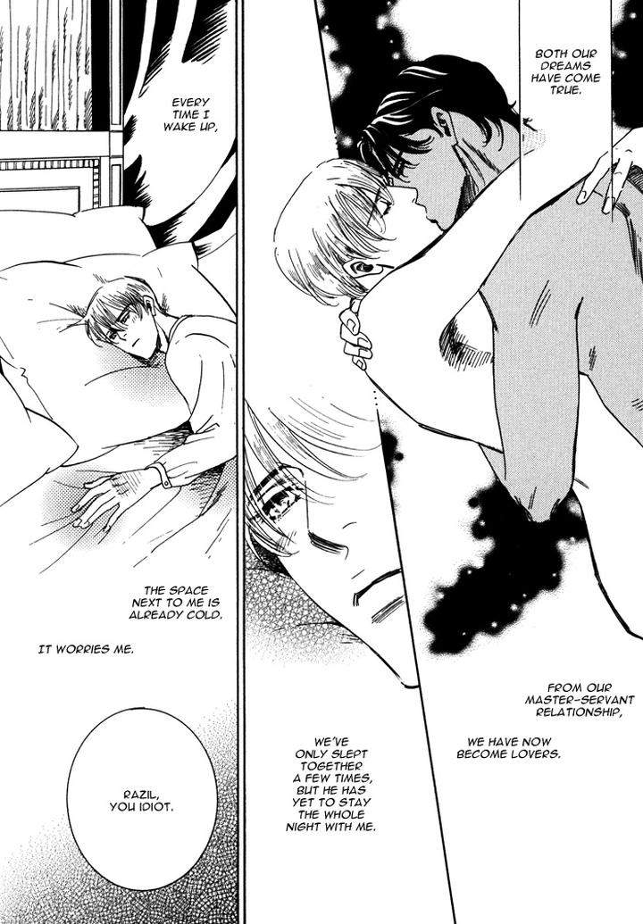 Kono-Koi-Wa-Himitsu-By-Ajimine-Sakufu-Eng page 4