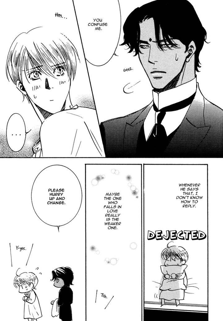 Kono-Koi-Wa-Himitsu-By-Ajimine-Sakufu-Eng page 7