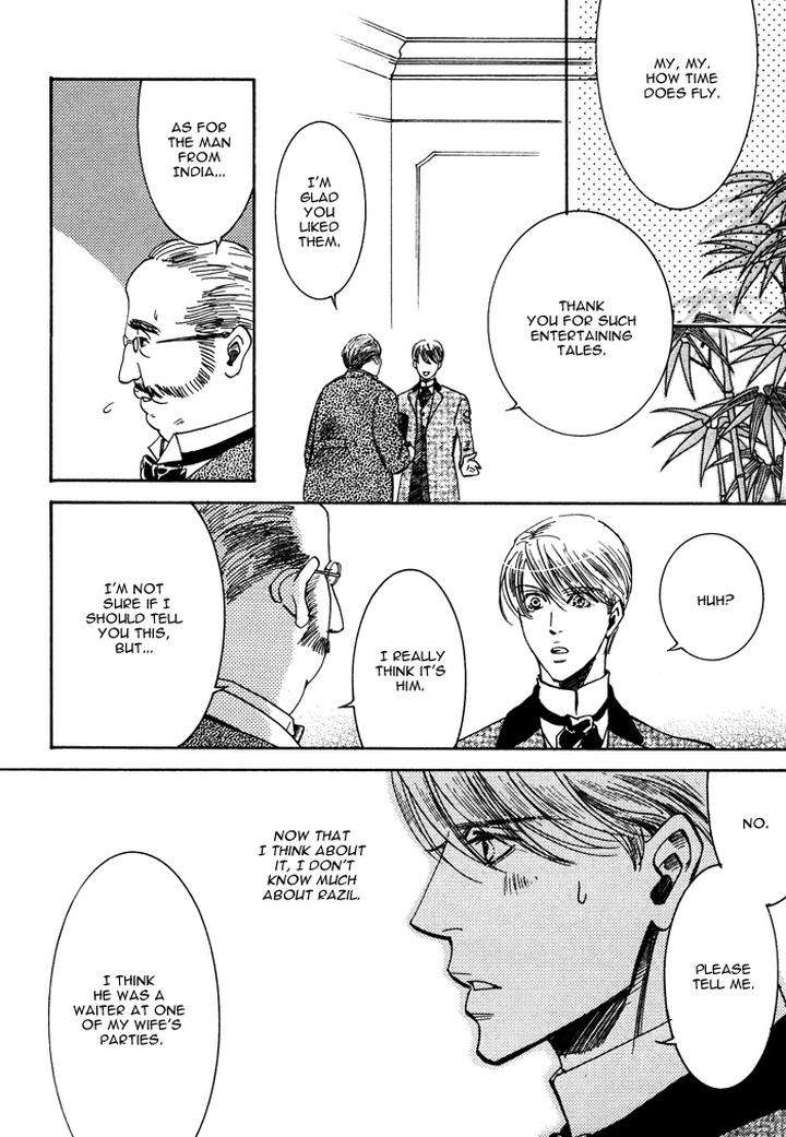 Kono-Koi-Wa-Himitsu-By-Ajimine-Sakufu-Eng page 10