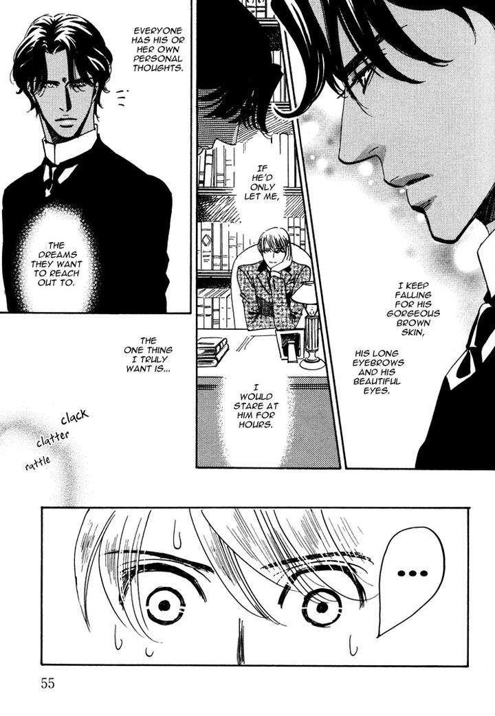 Kono-Koi-Wa-Himitsu-By-Ajimine-Sakufu-Eng page 15
