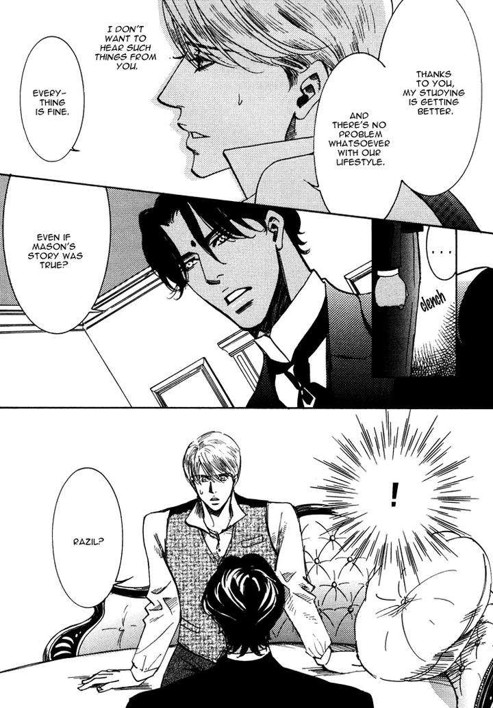 Kono-Koi-Wa-Himitsu-By-Ajimine-Sakufu-Eng page 23