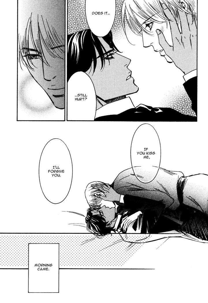 Kono-Koi-Wa-Himitsu-By-Ajimine-Sakufu-Eng page 31